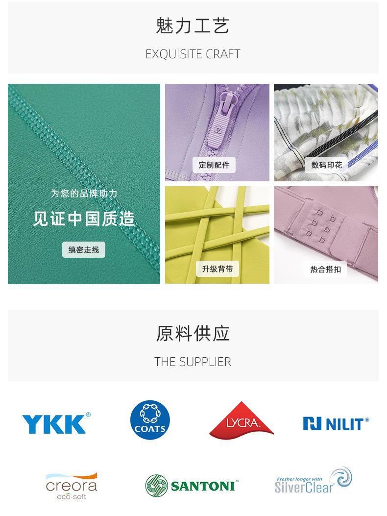 LL001拉链长袖_23.jpg