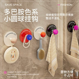 收纳盒;牙刷架;收纳架