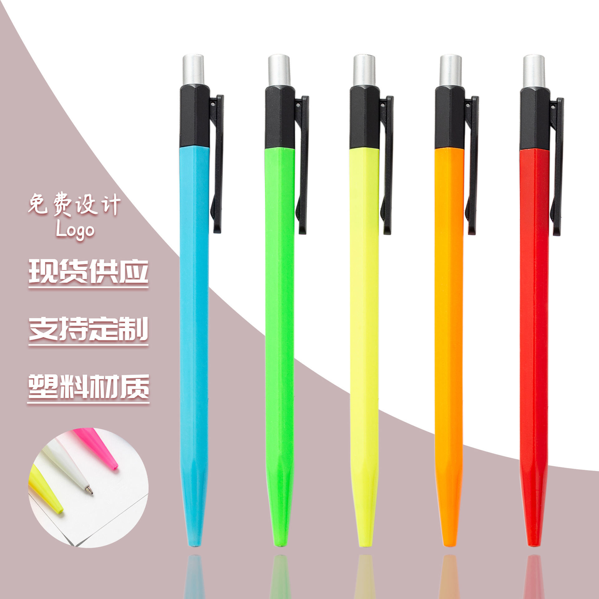 Coreano creativo color diamante estilo bolígrafo de plástico de presión bolígrafo de firma de negocios bolígrafo de oficina de negocios negro