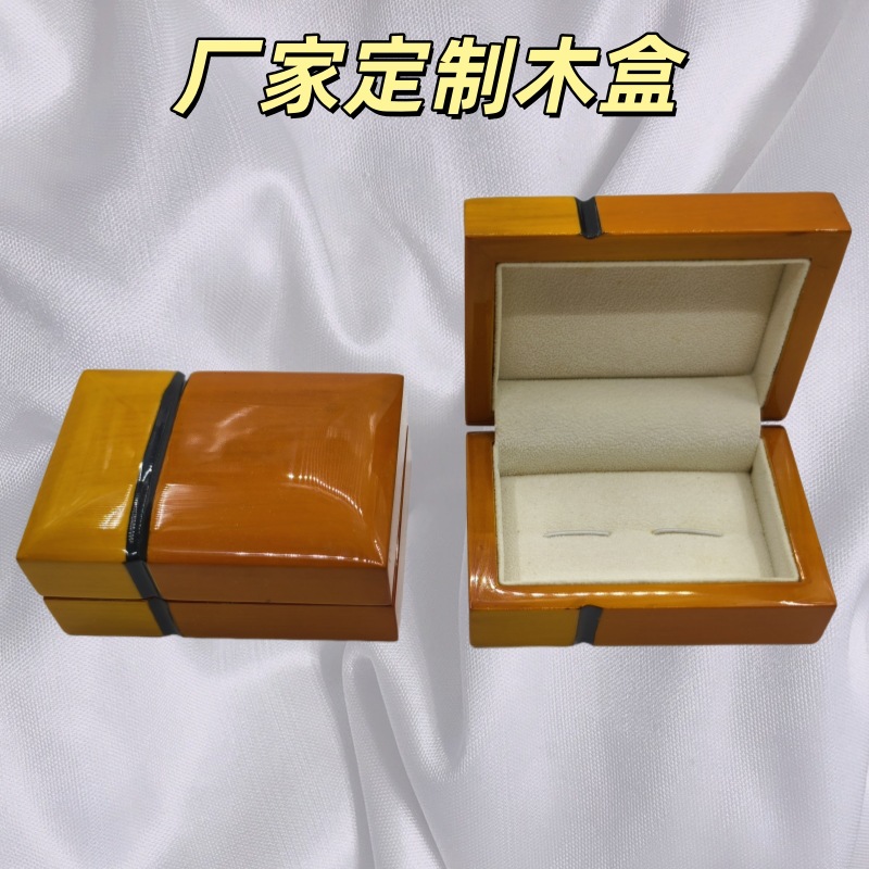实木袖扣木盒双色油漆高光礼盒奖章徽章珠宝首饰木制礼品包装盒