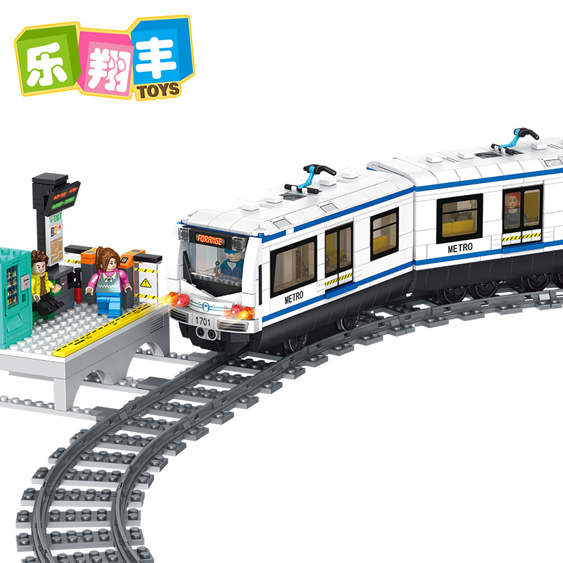 Electric train railed