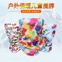 厂家批发新款秋冬保暖围脖儿童防风防寒护脸户外滑雪脖套骑行面罩