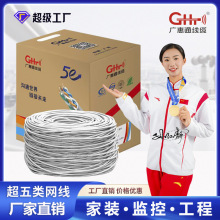 ����W�����˹���POE�O�،����p�g���o���~�����ξW�j��300��