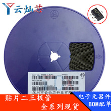 ��Ƭ������ BCX53-16 ALP11˿ӡ SOT-89 ���������ȫ���ֻ���Ӧ