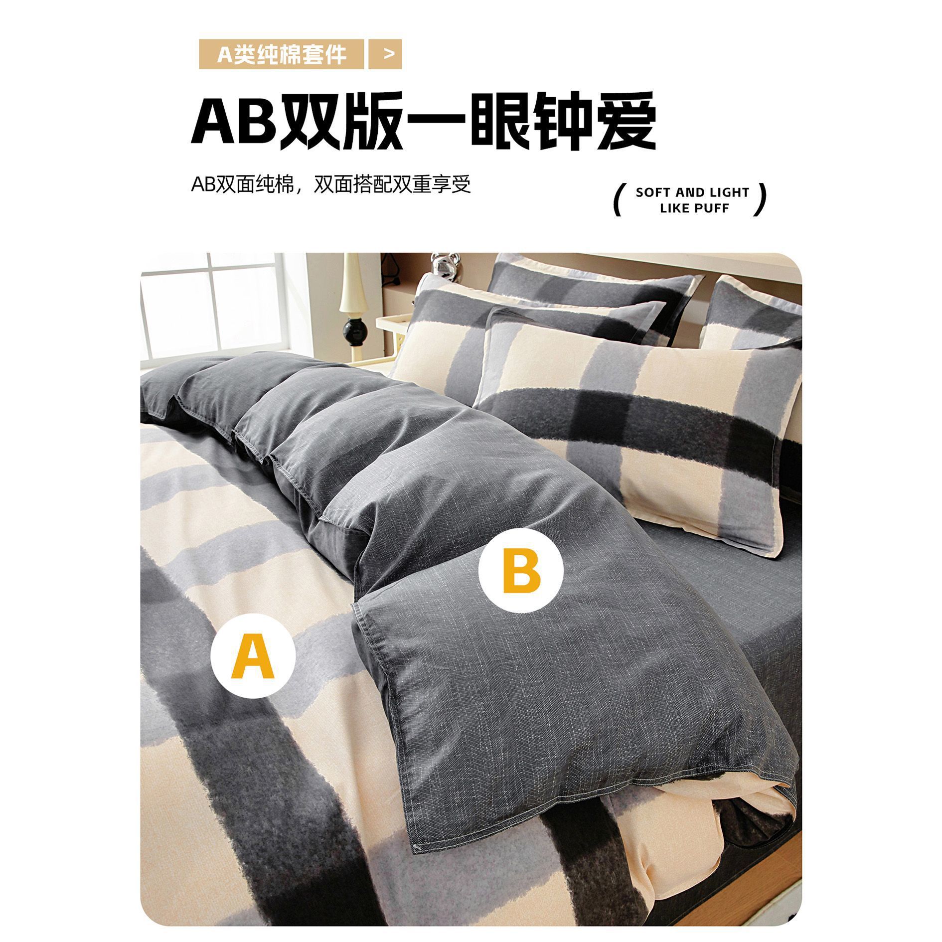 100% de algodón cubierta de colcha de una sola pieza dormitorio 150x200x230 una sola cubierta de colcha 180x220 un solo niño