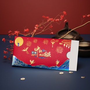 �¿��Ї��L�����R�����c��Ƭ�ж��͑����x����C���տ옷���x��