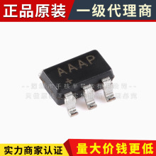 ԭ�bMAX824TEUK+T SOT-23-5΢̎�����O���·оƬ �����T�����r��