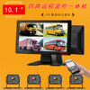 truck Monitor 360 Tachograph 10 touch Voice control Reversing image 4G Long-range GPS location