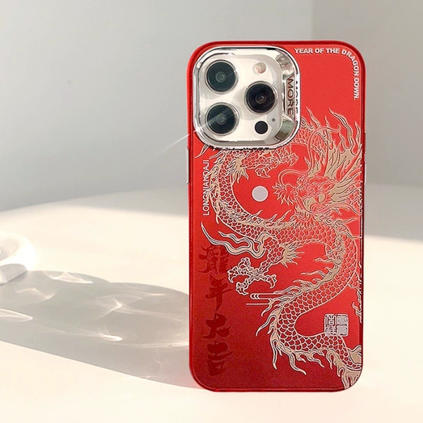 Silver Red "Caiyin IMD-Dragon Year"