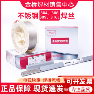 ����P䓌�оșо�Ᵽ���z304 308 309 310 2209���P䓚廡���z