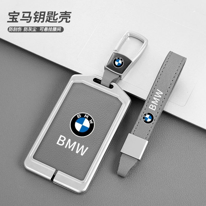 BMW, карточки, премиальный чехол для ключа, держатель для карт