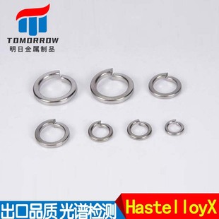 ����HastelloyX��Ȧ UNSN06002/2.4665���ɉ|Ȧ GB93�_�ډ|Ȧ