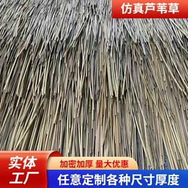 其他景观材料;园艺护栏;篱笆/栅栏