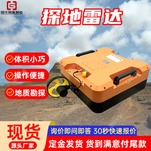 �S��ֱ�l̽�����_ �l�����һ�w���쾀͸�����_ ���|���_