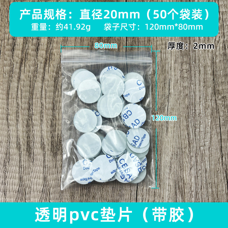 Fábrica al por mayor de dibujos animados muñeca transparente base hecha a mano decoración mesa de té Junta antideslizante plástico PVC muebles estera