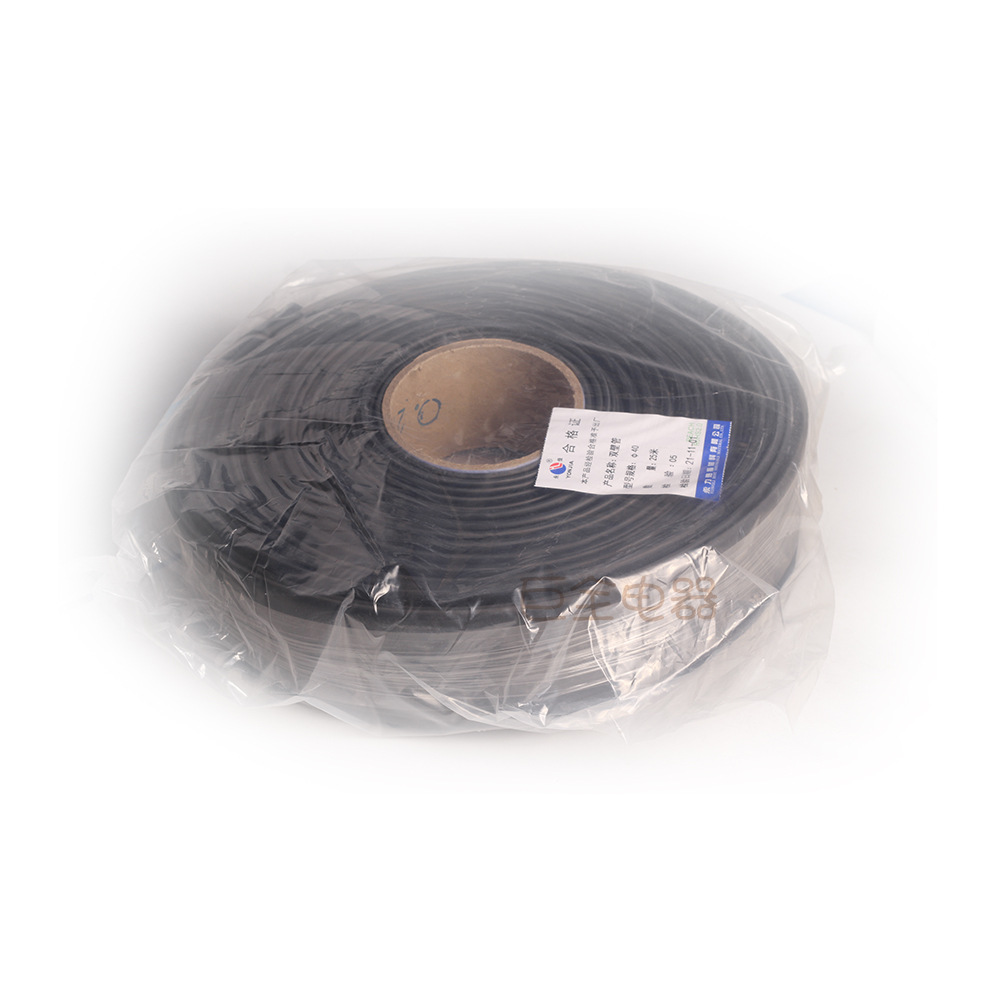 ���� ˫�ڹ� 40mm �ڲ����� �Ӻ�ڹ�  ���������������޹�˾