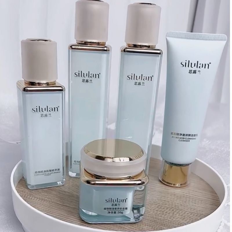 线下实体院线护肤品洁面乳水乳精华液面霜眼霜控价护肤单品批发