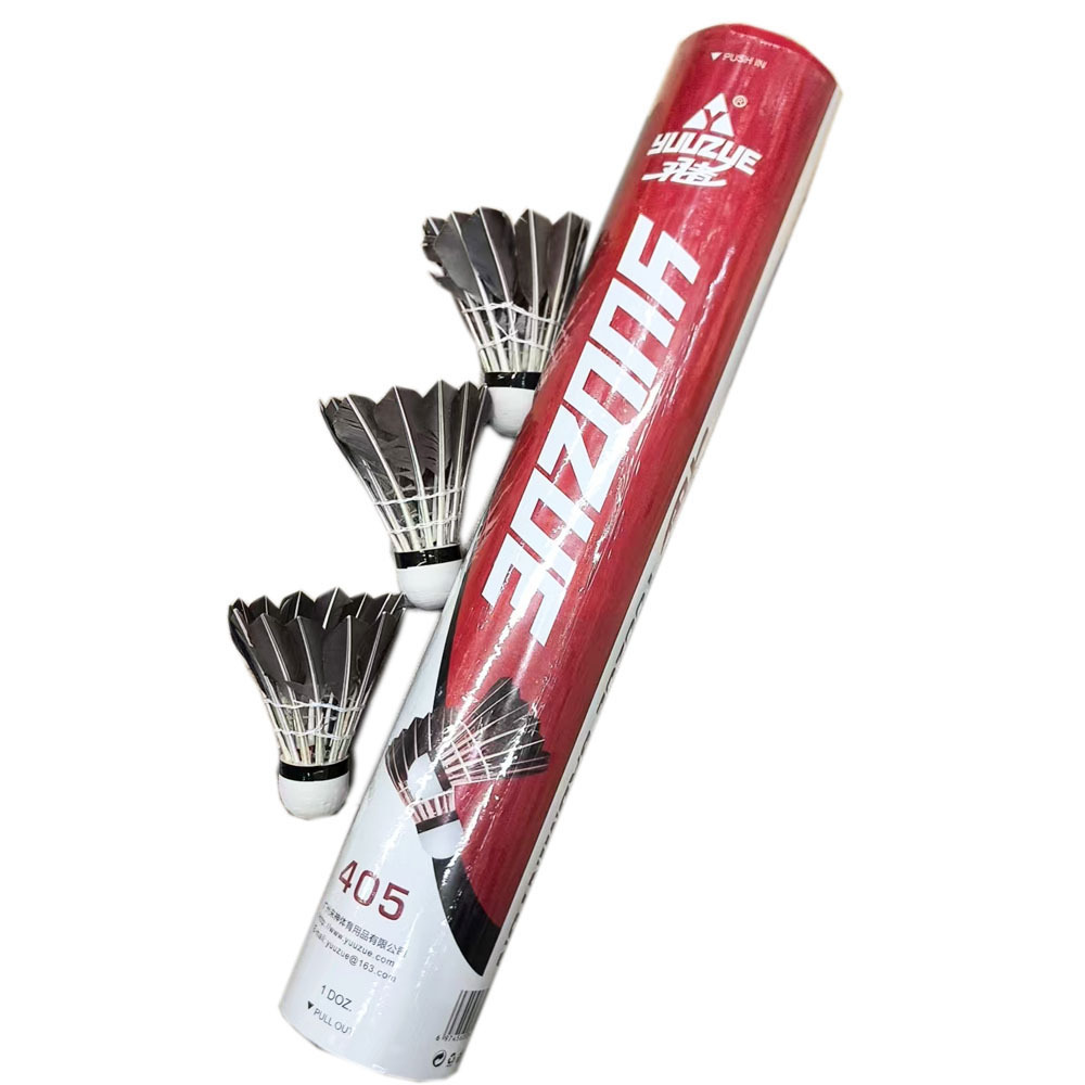 Feather Black Badminton Thickeneded Youth Student Training Ball Foam Ball Head Indoor and Outdoor Duck Feather Ball 12 Stable