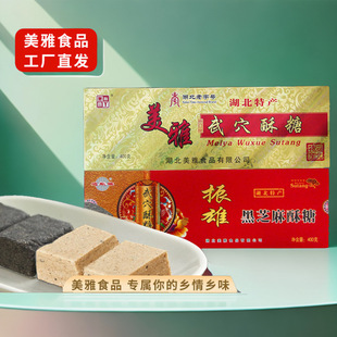 ������Ѩ�خaԭ�a��������Ѩ���Ǻ��b���ۺ�֥����������400g