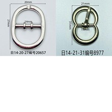 �ھ�14mm���ֿ�������״��ЬЬ����۷������Ь����������·���