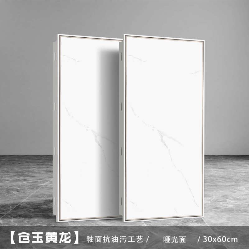 Techo integrado fuelle de aluminio 300*600 fuelle de aluminio techo de aluminio cocina inodoro material de techo autoinstalado al por mayor