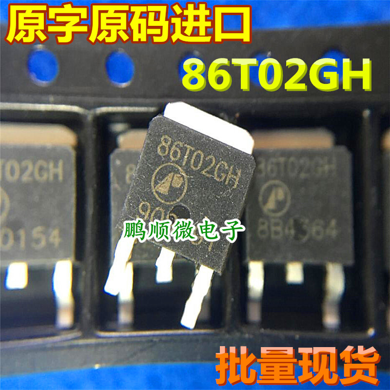 原装进口  AP86T02GH 86T02GH TO252封装25V  7 6毫欧