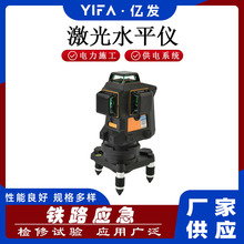 2��3��5��ˮƽ�x�往�����ԄӴ�ƽˮ�x���┵�@ˮƽ�x
