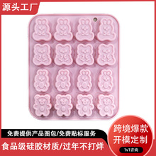 �羳16�BС��С��ɹ��zģ���α��Kģ�ߺ決�����ֹ�Ϟƿ��ģ��