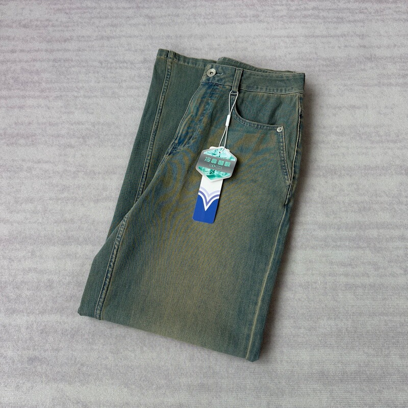 Thin, Soft, and Stylish, Cold Crystal Acetate! Cotton High-Waisted, Lightweight, Comfortable, Cool-Feeling, Loose-Fitting Wide-Leg Flared Jeans for Women Thin, Soft, and Stylish, Cold Crystal Acetate! Cotton High-Waisted, Lightweight, Comfortable, Cool-Feeling, Loose-Fitting Wide-Leg Flared Jeans for Women