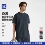 专业定制水洗男女t恤