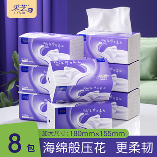 ��֥�鼈�Ӵ�Ӻ�����520����ͥ�����b�ͽ����������lһ�����l