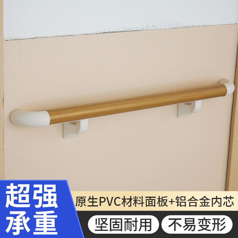 38医院走廊扶手 通道安全楼梯扶手 医院养老院学校无障碍防撞扶手