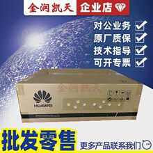 ��ΪS6720-32C-PWH-SI/S6720-50L-HI-48S-AC ������