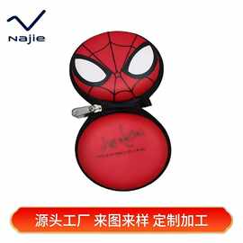 蓝牙耳机eva包3c数码用品圆形装盒耳机包源头工厂定制盒子便携
