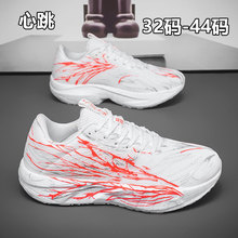 ܲЬﶬWِͯI̼市\ЬŮ