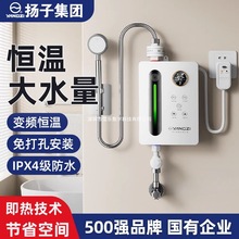 �P�Ӽ���ʽ�ٟ�늟�ˮ���a��׃�l�ٟ���ԡ�����ⷿС���l���gϴ��