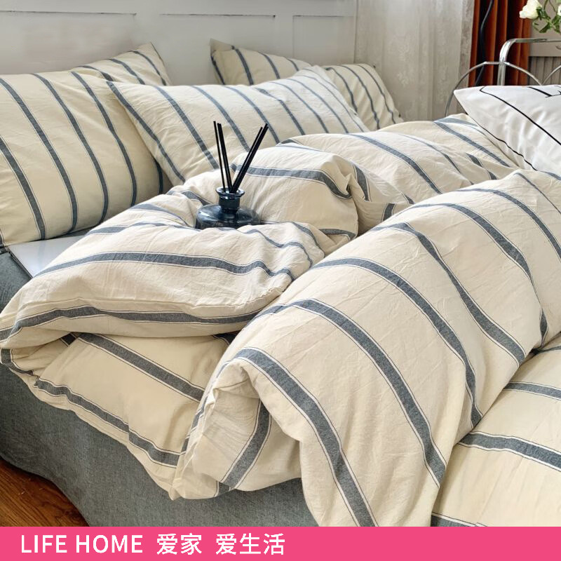 60 long-staple cotton bed four-piece set cotton nude sleeping quilt bed sheet cotton A quilt cover bed hat