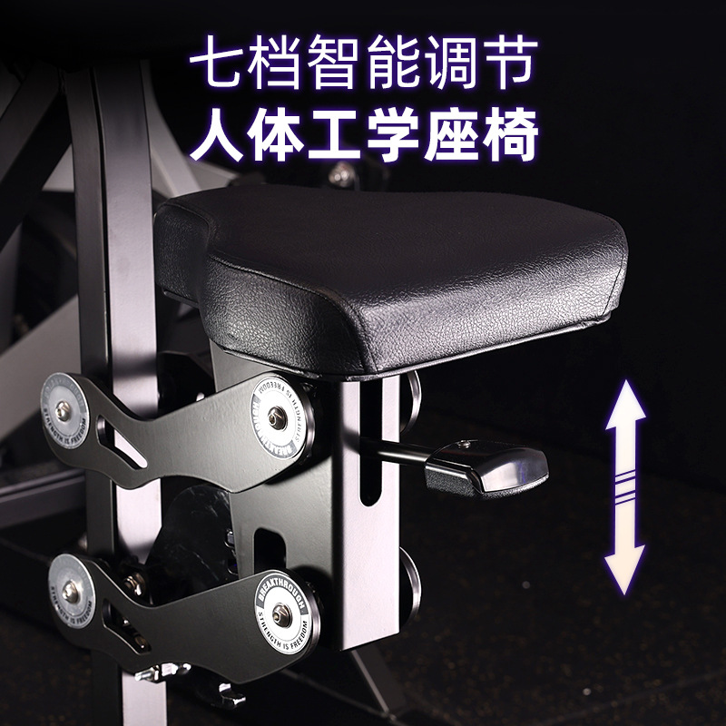 Equipos de fitness Hummer conjunto completo de equipos de fuerza tipo transferencia empujando pecho levantamiento de hombros remo tirar de espalda levantamiento de piernas entrenador de piernas