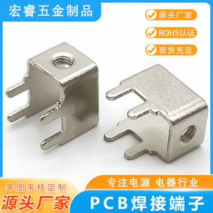 �S��ֱ�N PCB ������ʽ���� ��푽ӵض��� ���_�݉������_�P���