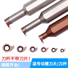 Сڲ۵U̖Ƭȿ׸MB-05GR/07GR/09GRСȿ۵