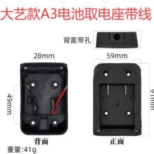 ��ˇ늳�ȡ�������늳��D�Q����ˇ��A3늳�ȡ�����������04842