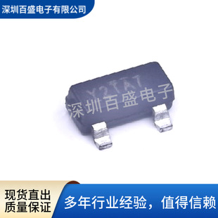 ȫ��ԭ�bIRLML2246TRPBF SOT-23���b P�ϵ�MOSFET