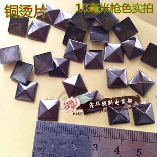 DIY�֙C���٠C�CƬ��ɫ�TᔠC荼��Ƭ�ķ��ν������o