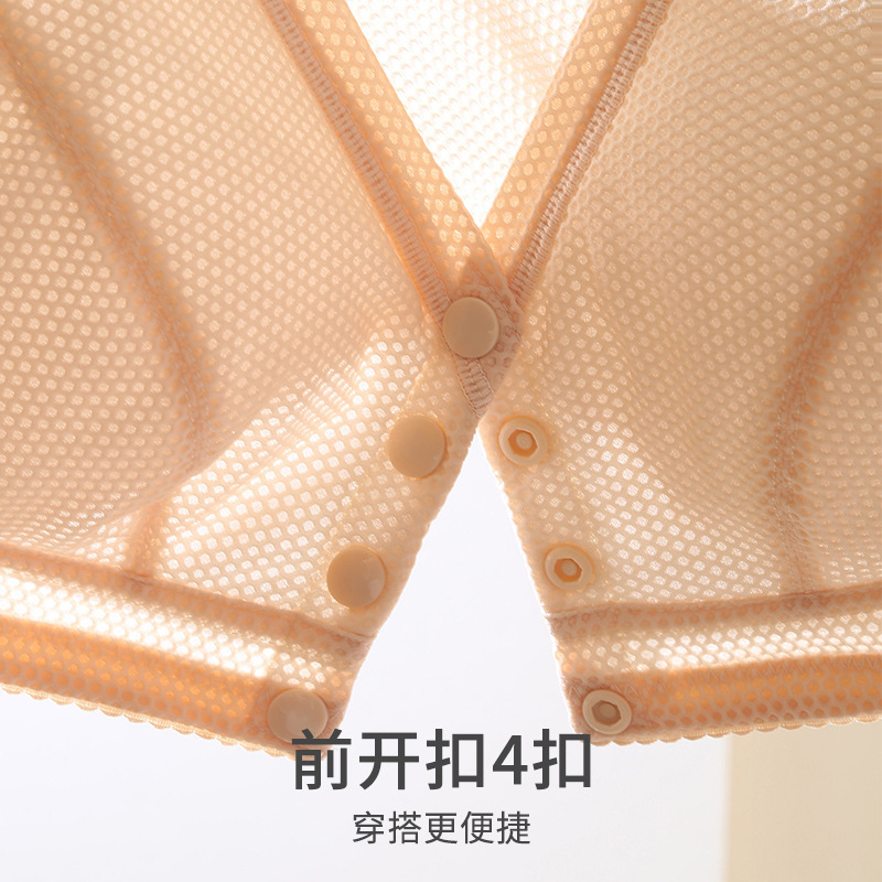 夏季中老年文胸无钢圈聚拢大码运动薄款胸罩前扣背心妈妈内衣女