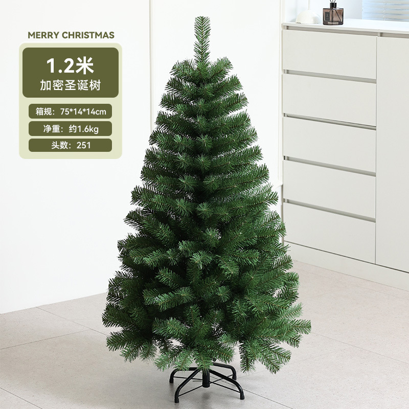 Navidad árbol de Navidad verde de lujo árbol desnudo para el hogar 1.5m 1.8m 2.4m decoración de simulación criptografada diy