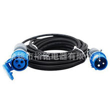 ���I���^����ˮ�w ���� ����Դ ��� �D�Q IP44