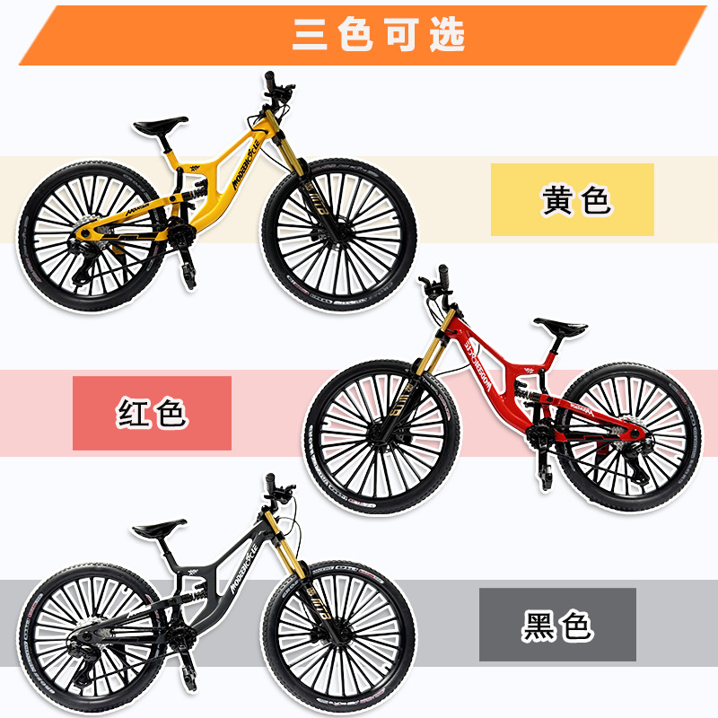 Simulación de doble amortiguación transfronteriza de aleación modelo de bicicleta de montaña juguete de cola suave decoración de mini bicicleta