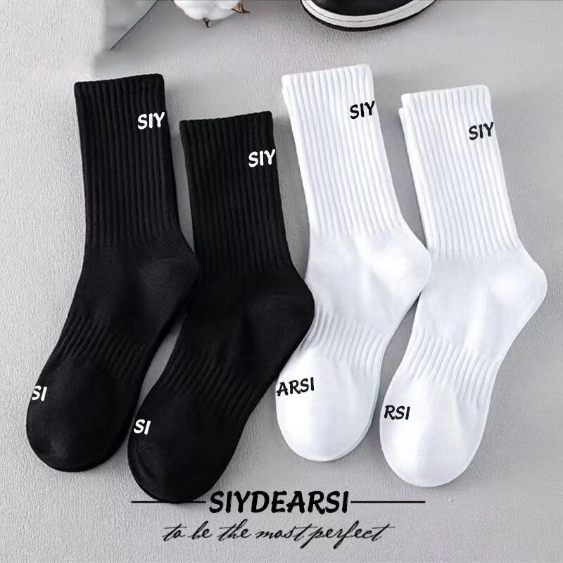 Zhuji Socks Men's Black and White Letter Stockings High-top Anti-odor Sweat Absorbing Autumn and Winter College Style Couples Sports Stockings Zhuji Socks Men's Black and White Letter Stockings High-top Anti-odor Sweat Absorbing Autumn and Winter College Style Couples Sports Stockings