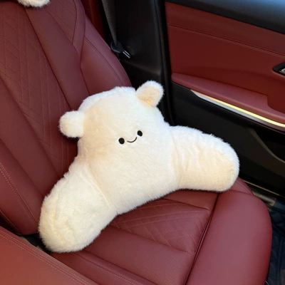Cute Smiling Face Headrest and Headrest - white-smiley-bear-one-pillow
