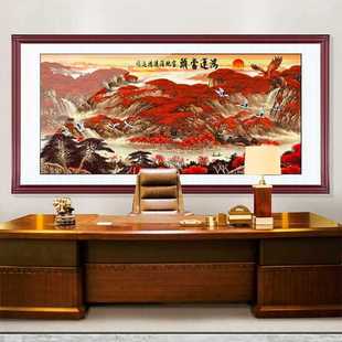 Prosperity Landscape Painting Chinese Painting for Living Room Background Wall Decoration Painting Hanging Painting Office Study Calligraphy and Painting